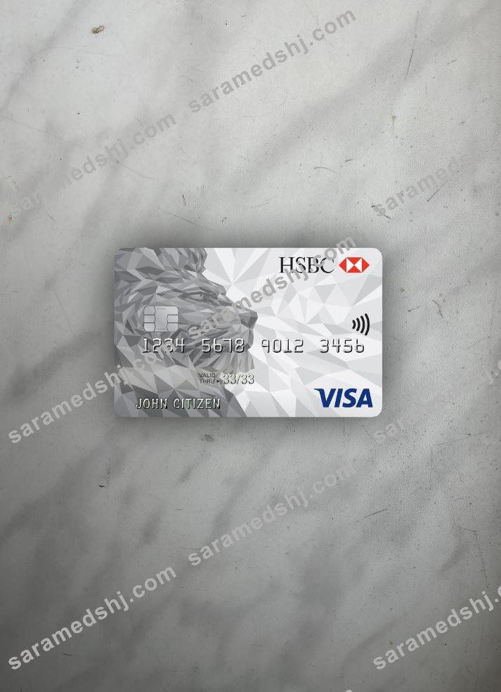 United Kingdom HSBC visa classic card photolook front